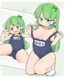 1girl bare_arms bare_shoulders black_one-piece_swimsuit breasts frog_hair_ornament green_eyes green_hair hair_ornament highres kochiya_sanae large_breasts long_hair multiple_views name_tag one-piece_swimsuit school_swimsuit snake_hair_ornament socks split_mouth swimsuit touhou turnip_kabura v white_legwear