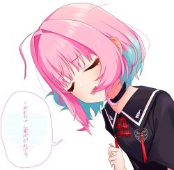 Rule 34 | 1girl, ahoge, alternate costume, aqua hair, black choker, black sailor collar, black serafuku, bob cut, choker, colored inner hair, commentary request, hair intakes, head tilt, heart, highres, idolmaster, idolmaster cinderella girls, idolmaster cinderella girls starlight stage, kakki (kackie), messy hair, multicolored hair, open mouth, pink hair, revision, sailor collar, school uniform, serafuku, short sleeves, simple background, speech bubble, translation request, two-tone hair, white background, yumemi riamu