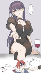 1boy 1girl black_dress black_hair blush breasts cleavage collarbone crossed_legs dress glasses highres medium_breasts mihen red_eyes shizuhara_hiruko sitting the_hundred_line_-last_defense_academy-