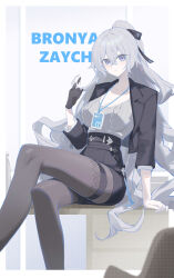 Rule 34 | 1girl, absurdres, black gloves, black jacket, black pantyhose, black skirt, bronya zaychik, bronya zaychik (outstanding attitude), bronya zaychik (silverwing: n-ex), character name, crossed bangs, crossed legs, desk, gloves, grey background, grey eyes, grey hair, grey sweater, hand up, highres, honkai (series), honkai impact 3rd, id card, jacket, long hair, long sleeves, looking at viewer, office lady, official alternate costume, on desk, open clothes, open jacket, pantyhose, parted lips, pmg, simple background, single glove, sitting, skirt, solo, sweater, very long hair