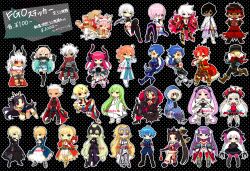 6+boys 6+girls ahoge alexander_(fate) angra_mainyu_(fate) apron archer_(fate) arjuna_(fate) arms_behind_back artoria_pendragon_(fate) asterios_(fate) billy_the_kid_(fate) blonde_hair blue_dress blue_eyes blue_hair boots braid breasts brown_boots character_name chibi chibi_only cowboy_hat crossed_legs cu_chulainn_(caster)_(fate) cu_chulainn_(fate) cu_chulainn_(fate/prototype) cu_chulainn_(fate/stay_night) cu_chulainn_(third_ascension)_(fate) cu_chulainn_alter_(fate) dagger dark-skinned_male dark_skin dress elizabeth_bathory_(fate) elizabeth_bathory_(second_ascension)_(fate) emiya_kiritsugu emiya_kiritsugu_(assassin) enkidu_(fate) euryale_(fate) euryale_(third_ascension)_(fate) fate/grand_order fate_(series) fou_(fate) gilgamesh gilgamesh_(caster)_(fate) gilgamesh_(fate) green_hair grin hair_over_one_eye hans_christian_andersen_(fate) hat headpiece highres holding holding_dagger holding_knife holding_weapon hood hood_up horns ishtar_(fate) jack_the_ripper_(fate/apocrypha) jeanne_d&#039;arc_(fate) jeanne_d&#039;arc_(ruler)_(fate) jeanne_d&#039;arc_(third_ascension)_(fate) jeanne_d&#039;arc_alter_(avenger)_(fate) jeanne_d&#039;arc_alter_(avenger)_(third_ascension)_(fate) jeanne_d&#039;arc_alter_(fate) karna_(fate) knife large_breasts long_hair lying marie_antoinette_(fate) martha_(fate) mash_kyrielight mash_kyrielight_(demi-servant) multiple_boys multiple_girls nero_claudius_(fate) nero_claudius_(fate/extra) nursery_rhyme_(fate) odetooo okita_souji_(fate) okita_souji_(koha-ace) okita_souji_(third_ascension)_(fate) on_stomach open_mouth pink_hair purple_hair red_eyes romani_archaman saber_(fate) saber_alter saber_alter_(third_ascension) smile tamamo_(fate) tamamo_cat_(fate) tattoo thighhighs twin_braids twintails ushiwakamaru_(fate) ushiwakamaru_(second_ascension)_(fate) very_long_hair weapon white_hair white_thighhighs