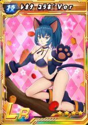 1girl animal_ears animated animated_gif ass bikini blue_eyes blue_hair boots breasts cat cat_ears cat_girl cat_tail curvy earrings female_focus gloves huge_breasts jewelry kneeling large_breasts leona_heidern long_hair looking_at_viewer pale_skin shoes snk_heroines:_tag_team_frenzy star_(symbol) swimsuit tail the_king_of_fighters thighs wide_hips
