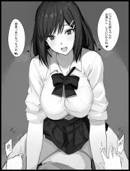 1boy 1girl age_difference assertive_female clothed_sex clothes_lift cowgirl_position facing_viewer girl_on_top happy_sex heart hetero hood hoodie japanese_text looking_at_viewer mobu monochrome original ribbon school_uniform scrunchie shota simple_background smile speech_bubble straddling talking teenage_girl_and_younger_boy text_focus translation_request wrist_scrunchie