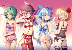 4girls animal_ears antennae ass babydoll back bar_censor bdsm bird_ears black_babydoll black_bow black_panties black_ribbon black_thighhighs blonde_hair blue_bow blue_eyes blue_hair blush bow bra breasts brown_hat censored chain chain_leash chima_q cirno closed_eyes closed_mouth collar commentary_request cowboy_shot crotchless crotchless_panties cupless_babydoll cupless_bra earrings fang flat_chest frilled_babydoll frilled_thigh_strap from_behind frown green_hair hair_bow hat highres ice ice_wings jewelry lace-trimmed_babydoll lace_trim leash loli looking_at_viewer looking_down micro_panties multiple_girls mystia_lorelei navel nipples one_eye_closed open_mouth panties partially_visible_vulva pink_babydoll pink_background pink_eyes pink_garter_belt pink_hair pink_panties pink_thighhighs pubic_tattoo pussy red_bow red_bra red_panties ribbon rumia shiny_skin short_hair skin_fang slave small_breasts smile strap_slip tattoo team_9_(touhou) thigh_strap thighhighs touhou underwear underwear_only white_babydoll white_panties winged_hat wings wriggle_nightbug