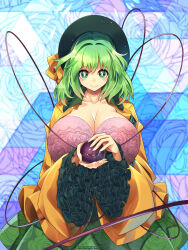 1girl black_hat blouse blush blush_stickers bow bra breasts cleavage collarbone eyeball floral_background floral_print floral_print_bra floral_print_skirt frilled_shirt_collar frilled_sleeves frills green_eyes green_hair green_skirt hair_intakes hat hat_ribbon heart heart_of_string highres huge_breasts komeiji_koishi lace lace_bra light_particles long_sleeves looking_at_viewer open_clothes open_shirt pixiv_id pixiv_username print_skirt purple_bra ribbon shirt short_hair signature skirt smile solo sparkle stained_glass third_eye touhou twitter_username umigarasu_(kitsune1963) underwear wide_sleeves yellow_bow yellow_shirt