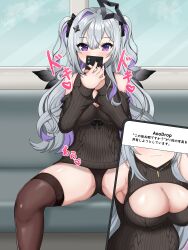 Rule 34 | 1girl, absurdres, amane konata, angel, angel wings, black nails, black panties, black ribbon, black sweater, black thighhighs, blush, breasts, cellphone, closed mouth, diamond hair ornament, grey hair, hair ribbon, halo, highres, holding, holding phone, hololive, large breasts, long hair, looking at viewer, meme attire, multicolored hair, nail polish, panties, phone, purple eyes, purple hair, ribbon, smartphone, smile, solo, star halo, streaked hair, sweater, thighhighs, turtleneck, turtleneck sweater, underwear, very long hair, virgin killer sweater, virtual youtuber, wezen (user 646544), wings
