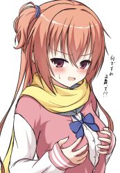 1230_mochi 1girl absurdres blue_bow blue_bowtie blue_scrunchie blush bow bowtie breast_conscious breasts commentary_request grabbing_own_breast hair_between_eyes hair_ornament hair_scrunchie hands_up highres inaba_meguru jacket letterman_jacket long_hair looking_at_viewer one_side_up open_mouth orange_hair pink_jacket red_eyes sanoba_witch scarf school_uniform scrunchie simple_background sleeves_past_wrists small_breasts smile solo translated upper_body v-shaped_eyebrows white_background white_sleeves yellow_scarf