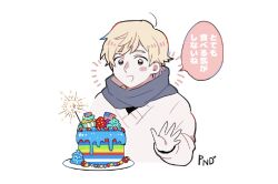 1boy american_flag axis_powers_hetalia black_scarf blonde_hair blush_stickers cake candle commentary_request cupcake dkdmis food icing long_sleeves looking_at_food male_focus notice_lines open_mouth plate puffy_long_sleeves puffy_sleeves purple_eyes rainbow_cake russia_(hetalia) scarf short_hair simple_background smile solo speech_bubble sweater translation_request upper_body white_background white_sweater
