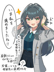 Rule 34 | 1girl, :d, absurdres, antenna hair, black overskirt, coat, gakuen idolmaster, green eyes, green hair, green shirt, grey coat, hair between eyes, hair flaps, hair intakes, highres, idolmaster, long hair, long sleeves, looking at viewer, open mouth, plaid clothes, plaid coat, ponsuke2700, shirt, simple background, smile, solo, tsukimura temari, white background