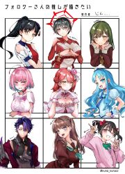 Rule 34 | 1boy, 6+girls, :d, ;d, \m/, ahoge, aqua neckerchief, artist name, black hair, blue archive, blue dress, blue eyes, blue hair, blush, bow, bowtie, breast curtain, breast suppress, breasts, brown dress, brown hair, cardigan, character name, character request, cleavage, closed mouth, clothing cutout, copyright request, diagonal-striped bow, diagonal-striped bowtie, diagonal-striped clothes, double \m/, dress, dress shirt, flower, followers favorite challenge, fujishima megumi, green bow, green bowtie, green eyes, grey eyes, grey shirt, grin, hair bow, hair flower, hair ornament, hairclip, halo, hasu no sora school uniform, hazuki ren, head rest, heart, heart hands, high ponytail, highres, honkai: star rail, honkai (series), idolmaster, idolmaster cinderella girls, jacket, jin (oihlf), large breasts, link! like! love live!, long hair, long sleeves, love live!, love live! nijigasaki high school idol club, love live! school idol project, love live! superstar!!, medium breasts, multiple drawing challenge, multiple girls, neckerchief, nico nico nii, one eye closed, ogami sachi, open clothes, open hand, open jacket, open mouth, otonokizaka school uniform, pink cardigan, pink dress, pink eyes, pink flower, pink hair, ponytail, print shirt, puffy short sleeves, puffy sleeves, purple eyes, purple hair, red bow, red eyes, red halo, red jacket, sailor collar, sailor dress, sampo koski, school uniform, shirt, short hair, short sleeves, shoulder cutout, sidelocks, sideways glance, single off shoulder, skeleton print, smile, start!! true dreams (love live!), strapless, strapless dress, striped clothes, t-shirt, translation request, tsubaki (blue archive), twintails, two side up, uehara ayumu, underboob, very long hair, white sailor collar, white shirt, winter uniform, yazawa nico, yellow eyes, yellow neckerchief, yume e no ippo, yumemi riamu
