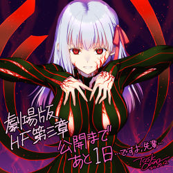 1girl angra_mainyu angra_mainyu_(fate) artist_name body_markings breasts colored_eyelashes commentary_request corruption countdown cowboy_shot dark_persona dark_sakura fate/stay_night fate_(series) gradient_hair hair_ribbon hands_on_own_chest heaven&#039;s_feel highres large_breasts long_hair long_sleeves looking_at_viewer matou_sakura multicolored_hair official_art possessed possession red_eyes red_ribbon ribbon signature solo task_owner translation_request