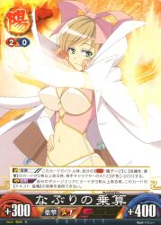 Rule 34 | 1girl, breasts, card (medium), cleavage, cleavage cutout, clothing cutout, garter straps, haruka (senran kagura), highres, large breasts, navel, senran kagura, smile, solo, tagme