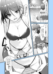 Rule 34 | 1girl, ass, bikini, breasts, butt crack, cleavage, highres, large breasts, monochrome, navel, original, ringoanu, side-tie bikini bottom, swimsuit, tagme, translation request