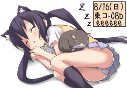 00s 1girl animal_ears bad_id bad_pixiv_id black_socks cat cat_ears circle_cut closed_eyes comiket_79 eeeeee female_focus k-on! long_hair lying nakano_azusa on_side panties pleated_skirt school_uniform skirt sleeping socks solo translation_request triangle_mouth underwear upskirt white_panties zzz