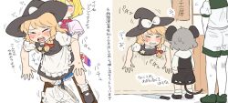 4girls alice_margatroid animal_ears apron black_footwear black_hat black_skirt black_vest blonde_hair blush boots bow braid brown_footwear bseibutsu closed_eyes colored_skin commentary_request cookie_(touhou) frilled_apron frills full_body grey_hair hair_bow hat head_out_of_frame ichigo_(cookie) implied_sex kirisame_marisa knife long_hair long_sleeves mary_janes milk_(cookie) mouse_ears mouse_girl mouse_tail multiple_girls murasa_minamitsu nazrin neckerchief nyon_(cookie) open_mouth pink_neckerchief puffy_short_sleeves puffy_sleeves shirt shoes short_hair short_sleeves shorts side_braid single_braid skirt skirt_set socks standing suzu_(cookie) tail through_wall touhou translation_request vest waist_apron white_apron white_shirt white_shorts white_skin white_socks witch_hat yuri
