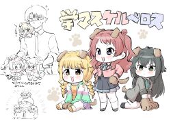 Rule 34 | 1boy, 3girls, animal ears, animal hands, blonde hair, blush, braid, brown gloves, chibi, dog ears, dog girl, dog tail, fighting, fujita kotone, full body, gakuen idolmaster, glasses, gloves, green hair, hanami saki, hands on own hips, hatsuboshi gakuen school uniform, highres, idolmaster, kemonomimi mode, long hair, looking ahead, multiple girls, ngetyan, paw gloves, producer (idolmaster), rectangular eyewear, red hair, school uniform, smile, straight hair, tail, translation request, tsukimura temari, twin braids, two side up, very long hair