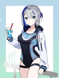 1girl applying_manicure artist_name black_one-piece_swimsuit blue_background blue_eyes blue_hair blue_one-piece_swimsuit border breasts closed_mouth collarbone colored_inner_hair competition_swimsuit covered_navel cowboy_shot cropped_jacket cup disposable_cup drink drinking_straw grey_hair hair_between_eyes hair_ornament hairclip highres holding holding_cup holding_drink hood hooded_jacket jacket jacket_over_swimsuit kazune_rain long_sleeves looking_at_viewer medium_breasts multicolored_hair multicolored_swimsuit nail_polish one-piece_swimsuit open_clothes open_jacket original railing see-through_clothes see-through_one-piece_swimsuit short_hair signature solo standing streaked_hair swimsuit thigh_strap twitter_username two-tone_swimsuit white_jacket