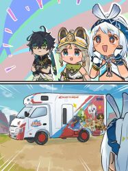 aqua_headband bandana bandana_around_neck black_shirt chinchilla_ears chinchilla_girl chinchilla_tail crossed_bangs fish-shaped_pupils genshin_impact green_bandana green_headband hawaiian_clothes headband highres kachina_(genshin_impact) kinich_(genshin_impact) koholasaurus_(genshin_impact) motor_vehicle motorhome mualani_(genshin_impact) orange_visor paimon_(genshin_impact) recreational_vehicle shirt tepetlisaurus_(genshin_impact) van visor_cap xinzoruo yumkasaurus_(genshin_impact)