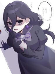 Rule 34 | 1girl, @ @, bags under eyes, black corset, black dress, black hair, commentary request, corset, dress, earrings, hair between eyes, hex maniac (pokemon), hex maniac (pokemon legends: z-a), highres, jewelry, juliet sleeves, large earrings, long hair, long sleeves, nintendo, open mouth, pokemon, pokemon legends: z-a, puffy sleeves, purple eyes, purple ribbon, raised inner eyebrows, ribbon, sakusk 92, solo, sphere earrings