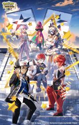 Rule 34 | 3boys, 3girls, ahoge, atticus (pokemon), backpack, bag, bare shoulders, baseball cap, belt, black eyes, black gloves, black hair, blonde hair, blue eyes, blue hair, bodysuit, boots, breasts, bright pupils, closed mouth, coat, collar, collared shirt, computer, detached collar, detached sleeves, eevee backpack, eri (pokemon), eyelashes, facepaint, fingerless gloves, freckles, giacomo (pokemon), glasses, gloves, green eyes, grey eyes, grey hair, hat, headphones, highres, holding, holding laptop, hood, hoodie, jacket, laptop, long hair, long sleeves, looking at viewer, mela (pokemon), multicolored hair, multiple boys, multiple girls, neck ribbon, necktie, nintendo, official art, open clothes, open jacket, open mouth, orange collar, ortega (pokemon), pants, pantyhose, penny (pokemon), pink hair, pointy hair, pokemon, pokemon masters ex, purple eyes, red hair, ribbon, round eyewear, shirt, short hair, shorts, smile, team star, teeth, two-tone hair, vest, white pupils, white shirt