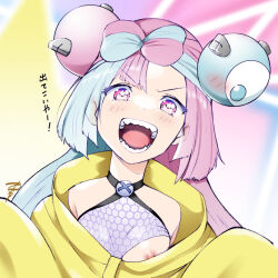 iono_(pokemon) nintendo pokemon pokemon_sv tagme yamasaki_wataru