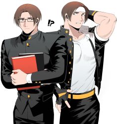 book fingerless_gloves glasses gloves kusanagi_kyou school_uniform snk the_king_of_fighters