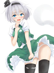1girl absurdres arm_between_breasts between_breasts black_hairband black_thighhighs blue_eyes blush breasts clothes_lift collared_shirt commentary_request embarrassed frilled_skirt frills green_skirt green_vest grey_hair hairband highres hitodama hitodama_print konpaku_youmu konpaku_youmu_(ghost) looking_at_viewer nise6 open_mouth panties pantyshot puffy_short_sleeves puffy_sleeves shirt short_sleeves simple_background skirt skirt_lift skirt_set skirt_tug solo thighhighs touhou underwear vest white_background white_panties white_shirt wind wind_lift