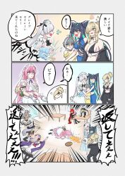 6+girls ahoge armored_bodysuit bandaged_head bandages bandaid bandaid_on_face bandaid_on_nose bare_shoulders black_hair blonde_hair blue_eyes blush breast_smother breasts character_doll cinderella_(nikke) cleavage clothing_cutout colored_inner_hair doll doll_(nikke) dorothy_(nikke) double_arm_hug dress face_to_breasts flower-shaped_hair folded_hair food formal_clothes frilled_dress frills girl_sandwich goddess_(nikke) goddess_of_victory:_nikke grave_(beautiful_you)_(nikke) grave_(nikke) grey_hair group_hug hair_bun hair_intakes hair_over_one_eye hair_ribbon head-mounted_display highres hip_vent horns hug large_breasts leather leather_pants leg_cutout little_mermaid_(nikke) long_hair maid mechanical_horns mixed_maids modernia_(nikke) mori_(nikke) multicolored_hair multiple_girls necklace_between_breasts noodles nukomaronikke nun official_alternate_design one_eye_covered open_mouth pants pink_hair pinne_(nikke) pinstripe_jacket pinstripe_pants pinstripe_pattern pinstripe_suit ponytail ramen rapunzel_(nikke) red_eyes red_hood_(nikke) red_scarf ribbon sandwiched scarf scarlet_(nikke) shiny_eyes short_hair short_ponytail single_bare_shoulder single_side_bun smile snow_white_(nikke) suit twintails unzipped very_long_hair visor_lift white_hair yellow_eyes yellow_ribbon