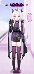 1girl absurdres aftersex ahoge black_gloves black_halo black_skirt blue_archive breasts change_in_common_sense coat coat_on_shoulders commentary_request cum cumdrip ewokakuni full_body gloves halo highres hina_(blue_archive) hypnosis loli long_hair looking_at_viewer mind_control purple_eyes skirt small_breasts solo standing white_hair