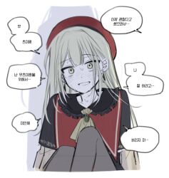 1girl ascot bang_dream! bang_dream!_it&#039;s_mygo!!!!! beret black_capelet black_pantyhose blush capelet green_brooch green_hair hat korean_text long_hair mortis_(bang_dream!) mortis_(costume)_(bang_dream!) nervous_sweating open_mouth pantyhose red_hat shadow solo sweat translation_request wakaba_mutsumi white_ascot yellow_eyes yojeong_dimseom