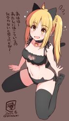 Rule 34 | 1girl, animal ears, animal print, black thighhighs, blonde hair, bocchi the rock!, breasts, brown background, cat ears, cat lingerie, cat panties, cat print, cat tail, fake animal ears, fake tail, ijichi nijika, long hair, medium breasts, meme attire, panties, print panties, serebi ryousangata, side ponytail, simple background, solo, tail, thighhighs, translation request, underwear, yellow eyes