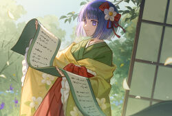 Rule 34 | 1girl, blunt bangs, blunt ends, closed mouth, commentary, cowboy shot, dutch angle, falling leaves, floral print, flower, frilled sleeves, frills, green kimono, hair flower, hair ornament, hakama, hakama skirt, hieda no akyuu, holding, holding scroll, japanese clothes, kimono, lazuri7, leaf, long sleeves, purple eyes, purple hair, red skirt, scroll, short hair, skirt, solo, sunlight, touhou, tree, wide sleeves, yellow kimono