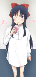 1girl alternate_costume blue_eyes blue_hair drink drinking drinking_straw drinking_straw_in_mouth hair_ribbon heart highres japanese_text legs long_hair looking_at_viewer nakoruru one_eye_closed ribbon samurai_spirits smile snk solo the_king_of_fighters thighs translation_request wink