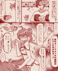 Rule 34 | 1boy, 1girl, ball busting, barbell, breasts, highres, hololive, natsuiro matsuri, small breasts, squeezing testicles, tera (tera-koya), testicles, virtual youtuber