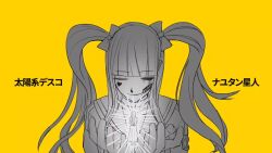 Rule 34 | 2girls, amemiya darumi, animated, audible music, dancing, ear piercing, earrings, full body, glasses, greyscale, holding hands, japanese text, jewelry, long hair, makeup, monochrome, multiple girls, music video, piercing, runny makeup, shizuhara hiruko, simple background, song request, sound, tagme, the hundred line -last defense academy-, twintails, video, yellow background, yuri