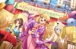 3girls anastasia_(idolmaster) balancing blonde_hair blue_dress blue_eyes bow breasts brown_hair cleavage cup dress drinking_glass fake_facial_hair fake_mustache fishnet_pantyhose fishnets forehead game_cg grey_hair hair_bow holding idolmaster idolmaster_cinderella_girls idolmaster_cinderella_girls_starlight_stage japanese_clothes japanese_text jougasaki_rika kawashima_mizuki kimono multiple_girls ninja official_art open_mouth pantyhose plate ponytail robe smile table wine_glass yellow_eyes