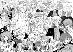 Rule 34 | ..., 2girls, 6+boys, ^ ^, absurdres, aiba ibuki, alternate hairstyle, arm up, atou haruki, bespectacled, blood, blood on clothes, blood on face, closed eyes, closed mouth, collared shirt, commentary request, crying, crying with eyes open, dayu (4kumauo), glasses, greyscale, grin, hair bobbles, hair ornament, hair over one eye, hand on another&#039;s head, harada minoru, hatsutori hajime, high collar, highres, isoi reiji, jabuchi you, jacket, kanou aogu, kumazaki karen, long hair, long sleeves, medium hair, monochrome, multiple boys, multiple girls, multiple views, necktie, open clothes, open jacket, open mouth, otowa rui (saibou shinkyoku), parted bangs, ponytail, ribbed sweater, saibou shinkyoku, sanpaku, shinano eiji, shirt, short hair, smile, spoilers, spoken ellipsis, sweat, sweater, tears, translation request, turtleneck, turtleneck sweater, yanagi nina