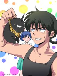 Rule 34 | 1boy, 1girl, animal, aqua skirt, bandana, black hair, blue hair, braid, collarbone, dual persona, hanamutsuki, holding animal, open mouth, p-chan, parted lips, pig, ranma 1/2, saotome ranma, short hair, skirt, sweatdrop, tendou akane, twitter username, upper body