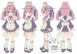 1girl animal_ears apron arms_at_sides bandaid_on_thigh black_ribbon blush_stickers bow bowtie closed_mouth collared_dress commentary_request dress frilled_apron frills from_behind from_side full_body hair_ribbon highres kanamochi_kanato long_hair long_sleeves looking_at_viewer loose_socks maid maid_headdress multiple_views original pink_hair purple_dress purple_shoes rabbit_ears red_bow red_bowtie ribbon shoes simple_background smile socks standing straight-on three_quarter_view twintails twitter_username watermark white_apron white_background white_socks