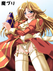 1girl 2000s_(style) back_bow blonde_hair blue_eyes blush book bow breasts commentary_request cowboy_shot cross dress frilled_thighhighs frills garter_straps grey_background high_priest_(ragnarok_online) holding holding_book juliet_sleeves long_hair long_sleeves looking_at_viewer medium_breasts open_mouth panties puffy_sleeves ragnarok_online red_dress sash solo tatsumi_ray thighhighs two-tone_dress underwear white_bow white_dress white_panties white_sash white_thighhighs