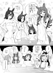6+girls aged_down air_groove_(umamusume) akikawa_yayoi_(umamusume) animal animal_ears animal_on_head blunt_bangs breasts cat cleavage closed_eyes closed_mouth collarbone commentary_request gold_ship_(umamusume) hair_ornament highres horse_ears horse_tail looking_at_viewer maruzensky_(umamusume) mejiro_mcqueen_(umamusume) monochrome mr._c.b._(umamusume) multiple_girls naked_towel on_head onsen open_mouth small_breasts steam tail towel translation_request tsubaki09 umamusume