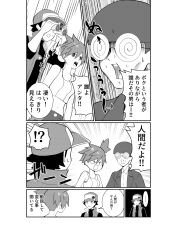 !? ... 1girl 2boys asymmetrical_hair baseball_cap blush breasts camera coke-bottle_glasses creatures_(company) crop_top denim denim_shorts game_freak gen_1_pokemon glasses greyscale gym_leader hat highres jacket midriff misty_(pokemon) monochrome multiple_boys nintendo opaque_glasses open_mouth pokemon pokemon_(anime) pokemon_(classic_anime) pokemon_rgby ponytail red_(pokemon) shirt short_hair shorts shouting side_ponytail spoken_ellipsis sweat