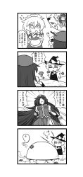 Rule 34 | 4koma, apron, bag, braid, china dress, chinese clothes, comic, dress, female focus, gameplay mechanics, gate guard, greyscale, hair ribbon, hat, highres, hong meiling, izayoi sakuya, kirisame marisa, knife, long hair, maid, maid apron, monochrome, multiple girls, namuro, open mouth, patchouli knowledge, ribbon, salute, throwing knife, touhou, weapon, witch, witch hat
