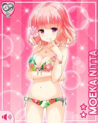 1girl arm_under_breasts bikini bracelet breasts card character_name closed_mouth female_focus flower girlfriend_(kari) hair_flower hair_ornament jewelry large_breasts looking_at_viewer necklace nitta_moeka official_art pink_hair pointing pointing_at_self purple_eyes qp:flapper short_hair smile solo swimsuit tagme