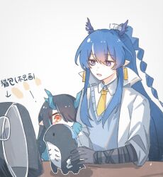 ! 2girls aged_down arknights arrow_(symbol) bitey_(arknights) black_hair blue_eyes blue_hair blue_sweater_vest chinese_commentary chinese_text collared_shirt colored_extremities commentary_request dragon_girl dragon_horns dusk_(arknights) earrings grey_background hair_between_eyes hair_over_one_eye highres horns jewelry ling_(arknights) long_hair multicolored_eyes multicolored_hair multiple_girls necktie one_eye_covered open_mouth orange_eyes pink_eyes pointy_ears shang_ge_promax shirt simple_background streaked_hair sweater_vest translation_request two-tone_eyes white_shirt yellow_necktie