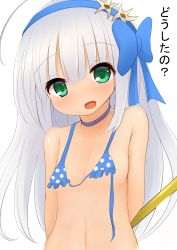 Rule 34 | bikini, bikini top only, blush, bow, flat chest, flower knight girl, hair bow, hair ornament, hairband, highres, long hair, looking at viewer, neko miyabi (artist), open mouth, polka dot, polka dot bikini, rain lily (flower knight girl), simple background, swimsuit, upper body, white background