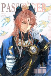 1boy absurdres aiguillette arknights bai_hai_kong_lu barcode blue_eyes braid brown_hair character_name chinese_commentary closed_mouth coin coin_flip commentary_request copyright_name cover facial_mark fake_magazine_cover forehead_mark gloves gold gold_coin hair_intakes hand_in_own_hair highres holding holding_own_hair light_smile long_hair long_sleeves magazine_cover male_focus official_alternate_costume parted_bangs passenger_(arknights) passenger_(dream_in_a_moment)_(arknights) pendant_watch solo typo upper_body white_gloves