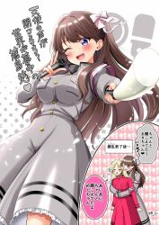 Rule 34 | 2girls, ;d, armband, blonde hair, blue hair, blush, bow, breast pocket, breasts, brown hair, closed eyes, colored speech bubble, commentary, cowboy shot, dress, fang, flower, frilled dress, frills, fujishima megumi, furigana, glowstick, gradient hair, grey dress, hair bow, hair flower, hair ornament, holding, holding glowstick, holding microphone, hug, hug from behind, impossible clothes, impossible dress, large breasts, link! like! love live!, long hair, long sleeves, looking at another, looking at viewer, love live!, love live! series asia tour 2024, microphone, mira-cra park!, multicolored hair, multiple girls, multiple views, official alternate costume, one eye closed, open mouth, osawa rurino, parted bangs, penlight (glowstick), pink armband, pink flower, pocket, purple eyes, ryopa, ryouran! victory road (love live!), smile, speech bubble, teeth, translation request, twintails, two side up, upper teeth only, virtual youtuber, white bow