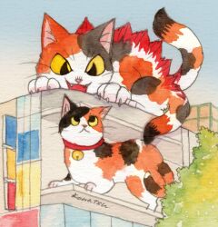 Rule 34 | :3, animal, animal focus, bakeneko, billboard, building, calico, cat, claws, commentary, giant, giant monster, highres, hissing, kaiju, konatsu tunacan, multiple tails, negora, nekomata, no humans, original, outdoors, oversized animal, real world location, shinjuku (tokyo), shinjuku cat, solo, species connection, tail, tokyo (city), traditional media, traditional youkai, tree, two tails, yellow eyes