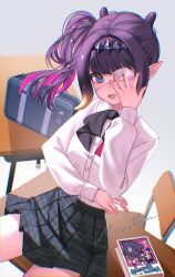 Rule 34 | 1girl, :d, ao-chan (ninomae ina&#039;nis), black ribbon, black skirt, blue eyes, blunt bangs, chair, collared shirt, colored inner hair, commentary, desk, eyepatch, glowing, glowing eye, gradient hair, hand up, highres, hololive, hololive english, long sleeves, looking at viewer, medical eyepatch, miniskirt, miraymoon, mole, mole under eye, multicolored hair, neck ribbon, ninomae ina&#039;nis, ninomae ina&#039;nis (school uniform), official alternate costume, official alternate hairstyle, on chair, open mouth, orange hair, pink hair, plaid clothes, plaid skirt, pleated skirt, pointy ears, purple hair, ribbon, school chair, school desk, school uniform, shirt, shirt tucked in, short hair, side ponytail, sidelocks, sitting, skirt, smile, solo, symbol-only commentary, tentacle hair, virtual youtuber, white shirt